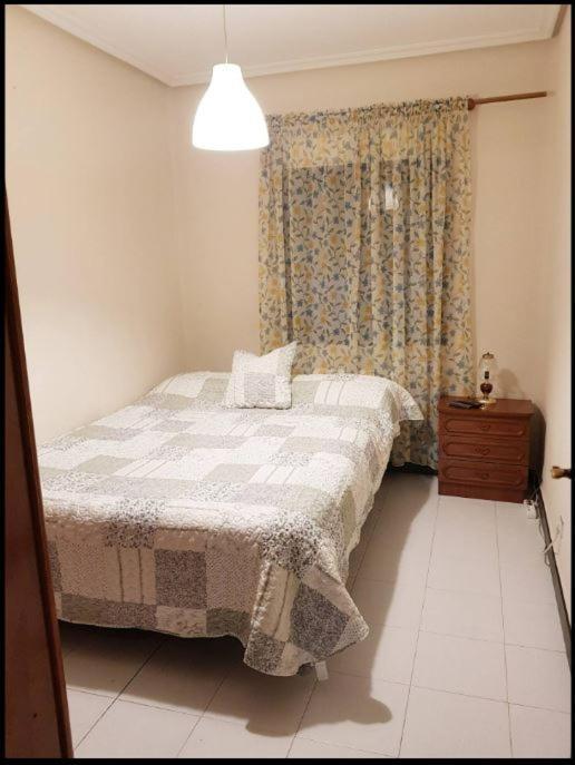 Private Room With Shared Bathroom Salamanca Exterior photo